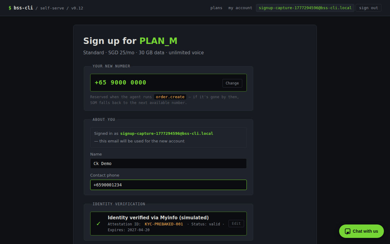 Self-serve signup form: minimal fields — name, phone, payment card — on a clean single page, with the verified-email identity carrying the rest of the customer record.
